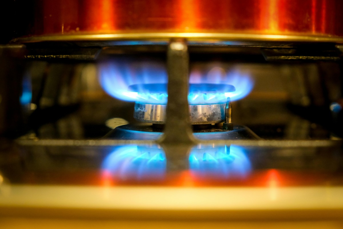 В 2025 году 12 миллионов 400 тысяч жителей будут обеспечены газом.