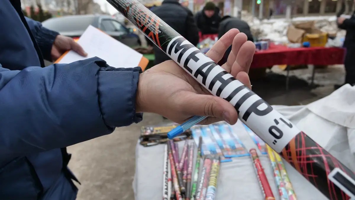 Сколько человек пострадало от пиротехники в Алматы в Новый год
