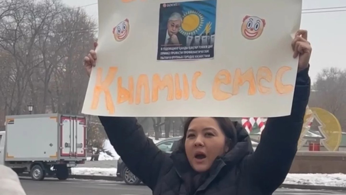 Журналиста Асем Жапишеву задержала полиция