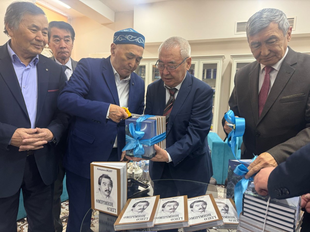 Вышли в свет две книги писателя Кайргали Медетти