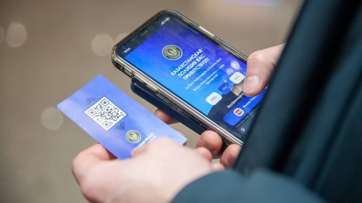 Теперь иностранным гражданам, прибывающим в нашу страну, будет выдаваться QR-код.