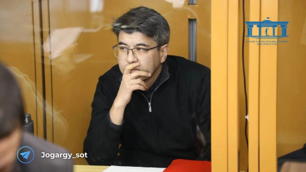 Куандык Бишимбаев подал апелляцию в суд