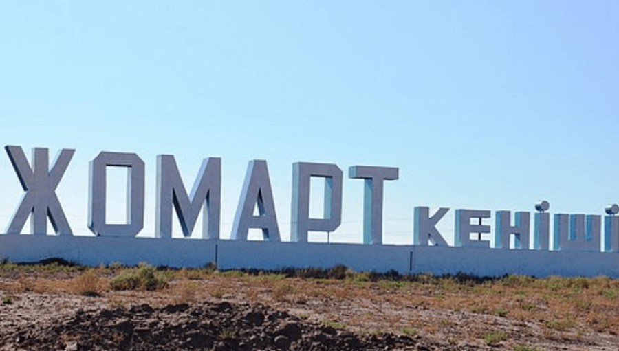 Авария на шахте «Жомарт»: комиссия завершит работу через 10 дней
