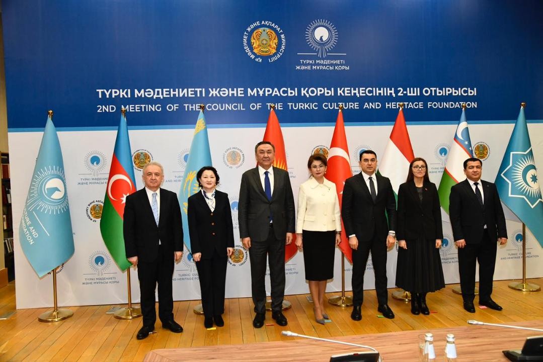 В Астане прошло II заседание Совета Фонда тюркской культуры и наследия