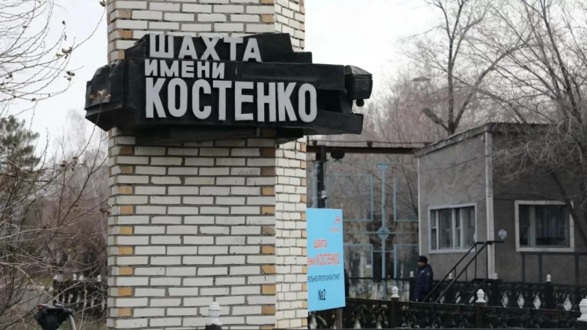 Дело по факту гибели шахтеров на шахте имени Костенко передано в суд
