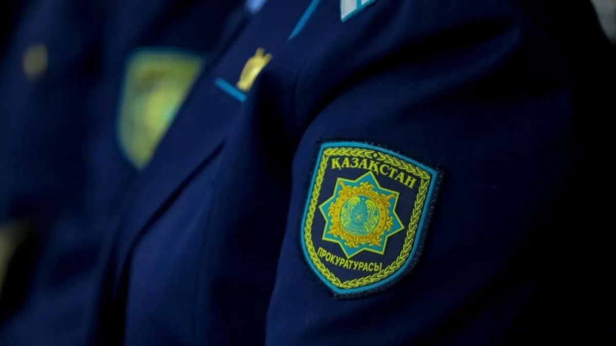 Руководитель финансовой пирамиды «QI-Trade Kazakhstan» экстрадирован