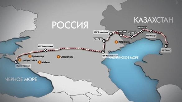 "Транснефть": Нефтеперекачивающая станция Каспийского трубопроводного консорциума сильно повреждена в результате атаки дрона