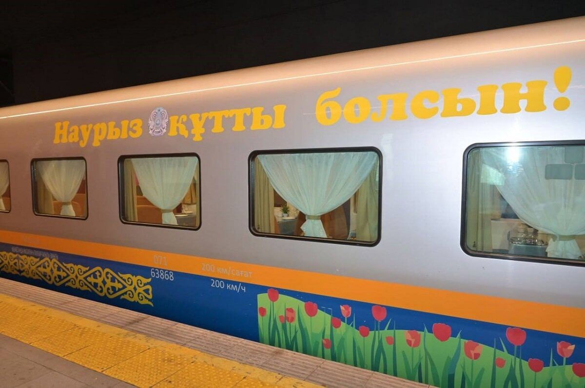 В честь праздника Наурыз между Казахстаном и Узбекистаном будут запущены туристические поезда.