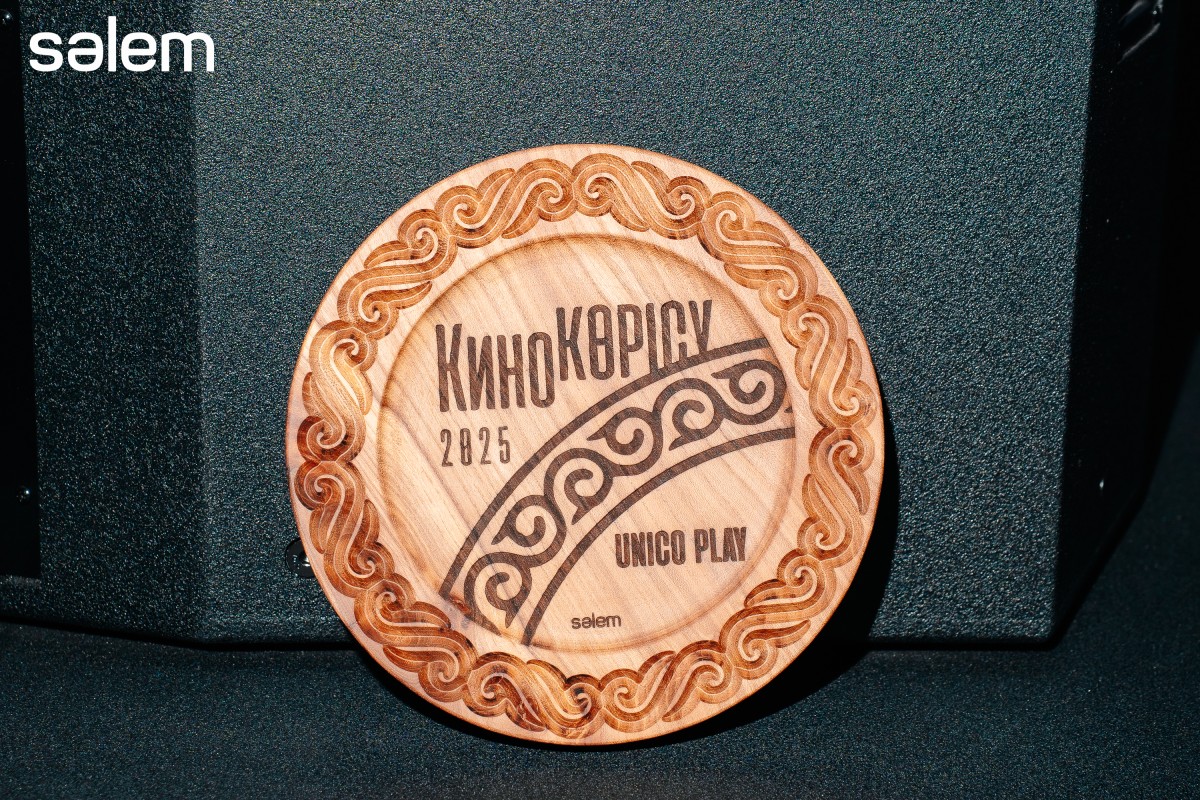В Алматы прошла церемония награждения «КиноКөрісу»