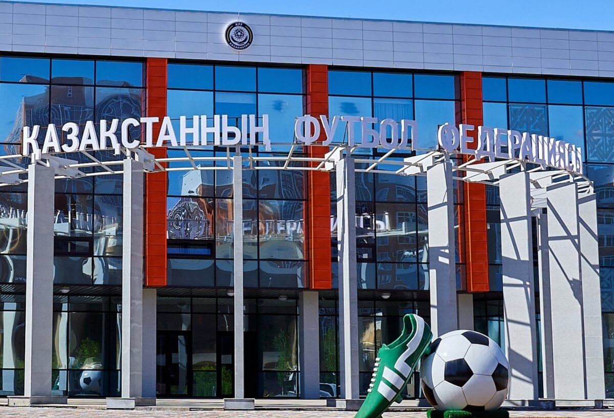 Генеральная прокуратура выявила нарушения на сумму 3 миллиарда тенге в Казахстанской федерации футбола.