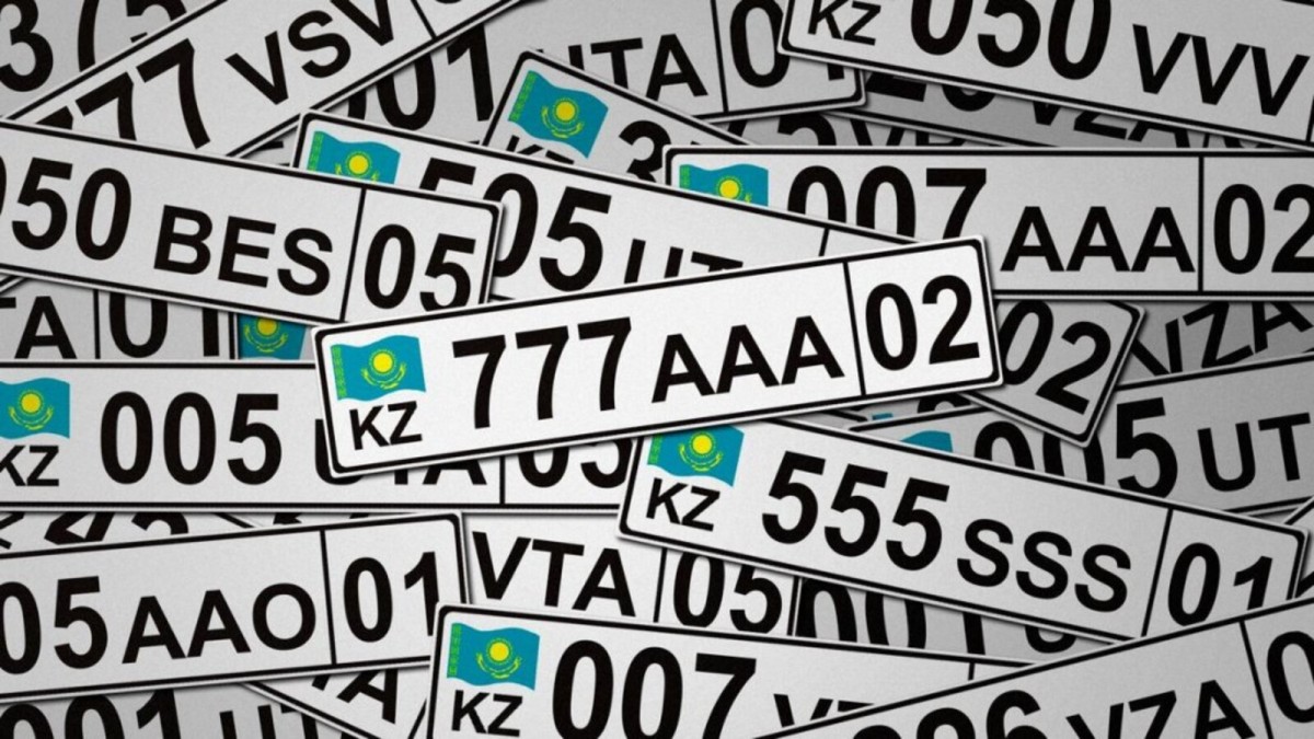 Казахстанцы потратили 15,8 млрд тенге на VIP-номера в 2024 году