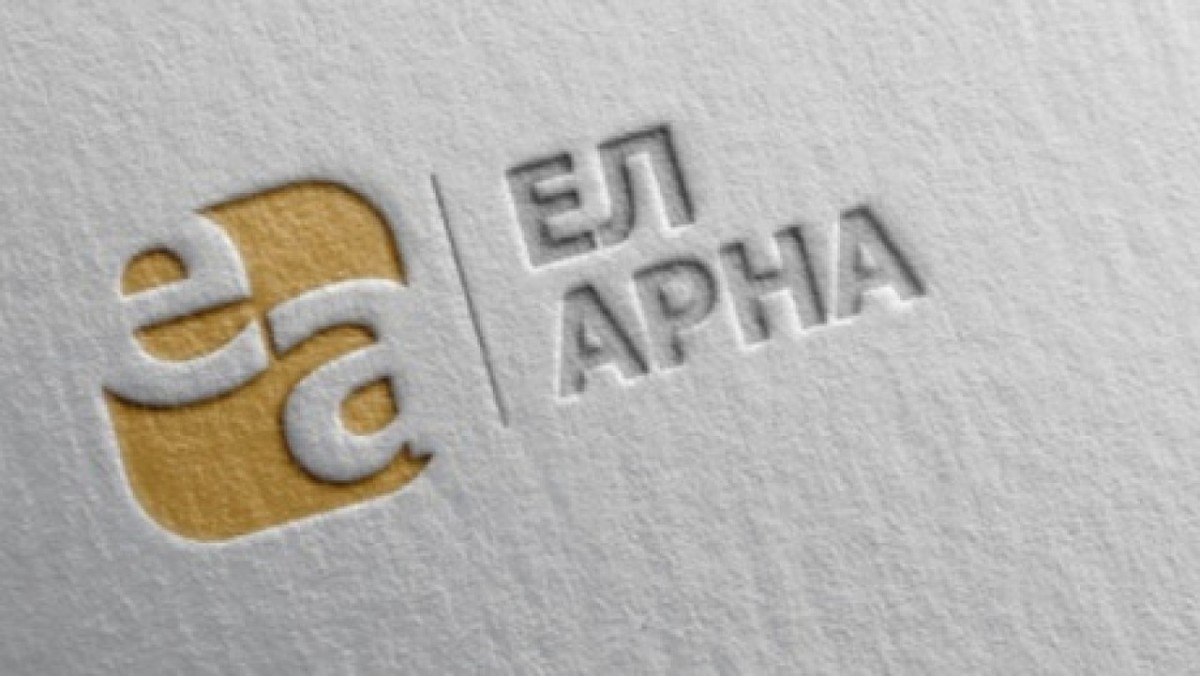 Телеканал «EL ARNA» присоединится к «Хабар».