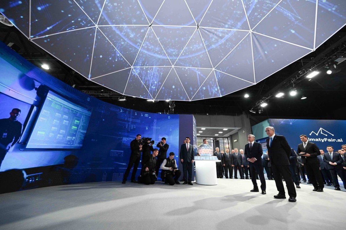 В Алматы прошла выставка AlmatyFair.ai