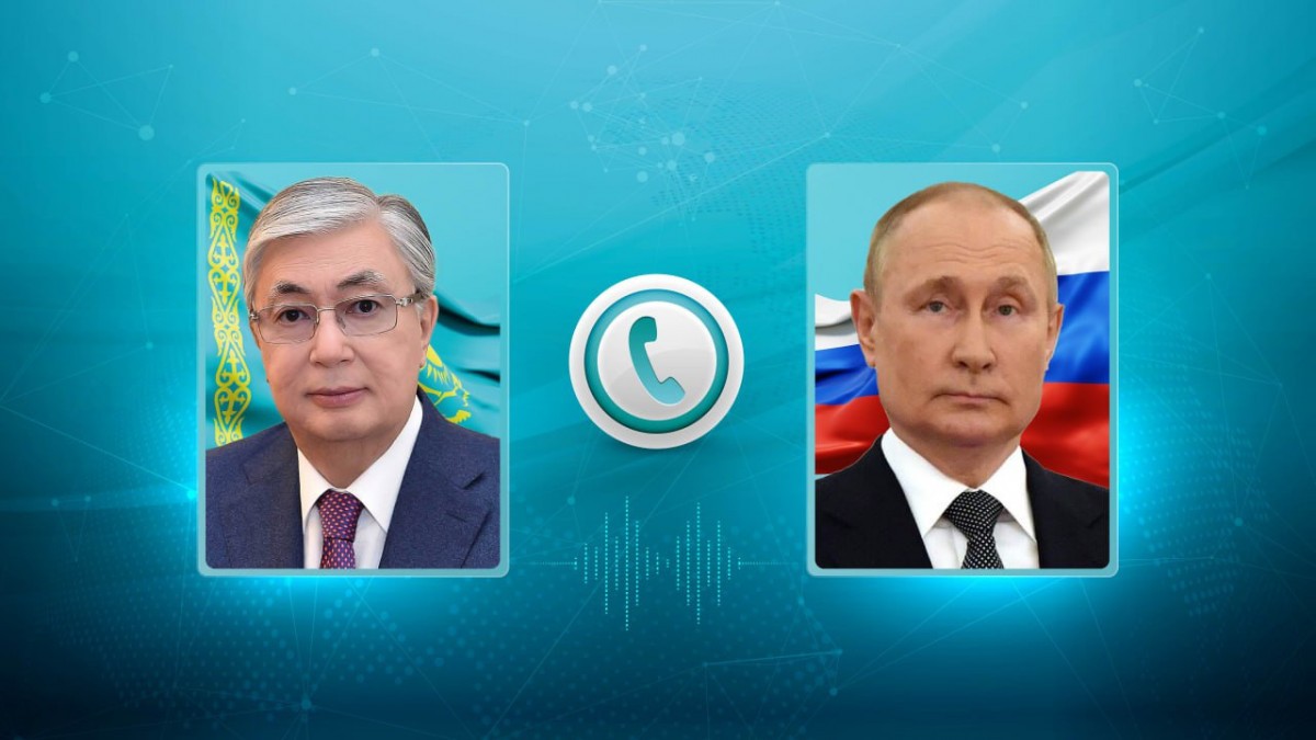 Токаев и Путин говорили по телефону
