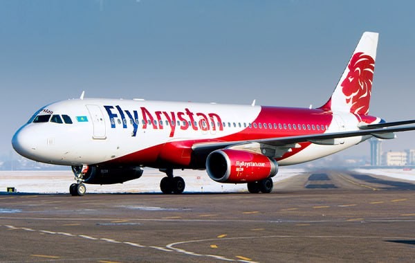 Расследование ведется в отношении аэропорта Алматы и Fly Arystan