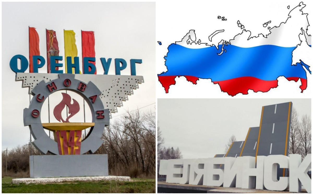 Казахские земли в составе России: как Силям би стал Челябинском?