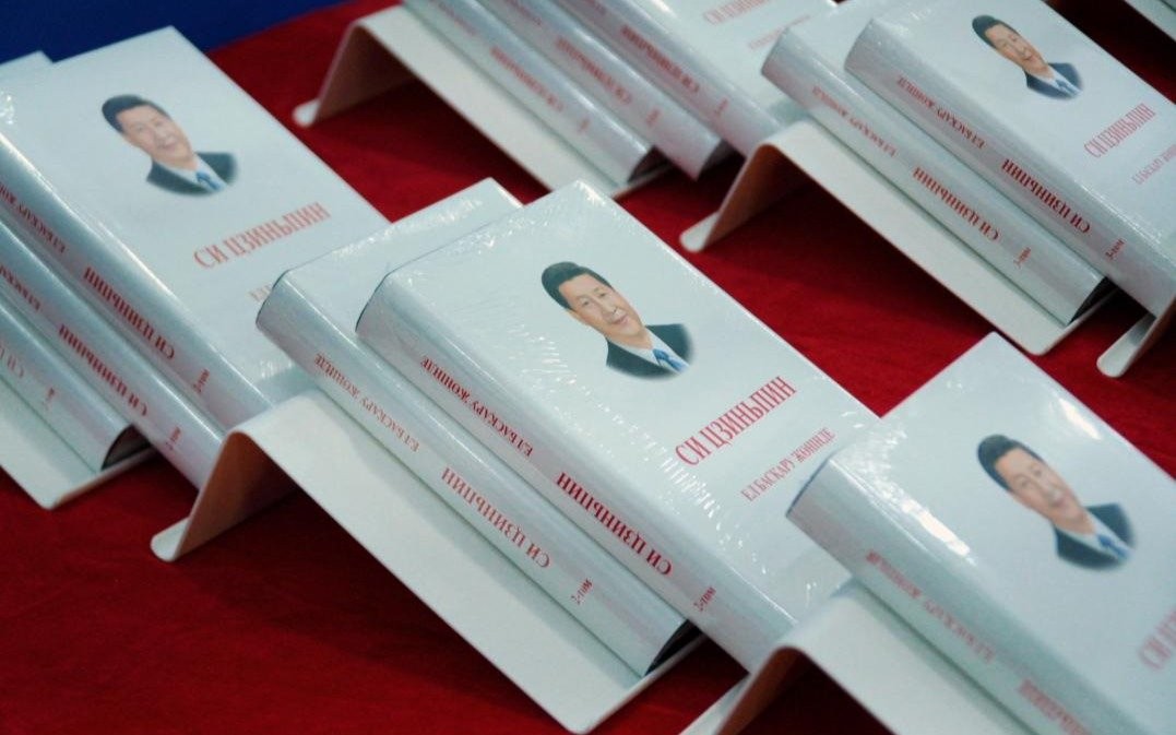 В Астане состоялась презентация книги Си Цзиньпина на казахском языке