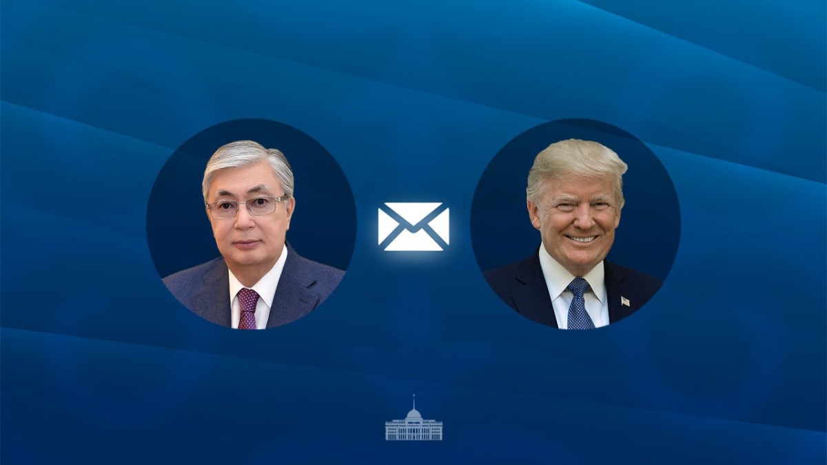Касым-Жомарт Токаев направил поздравительную телеграмму Президенту США