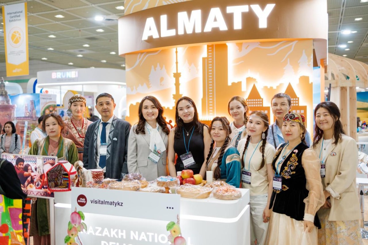 Алматы - один из лучших на выставке в Сеуле