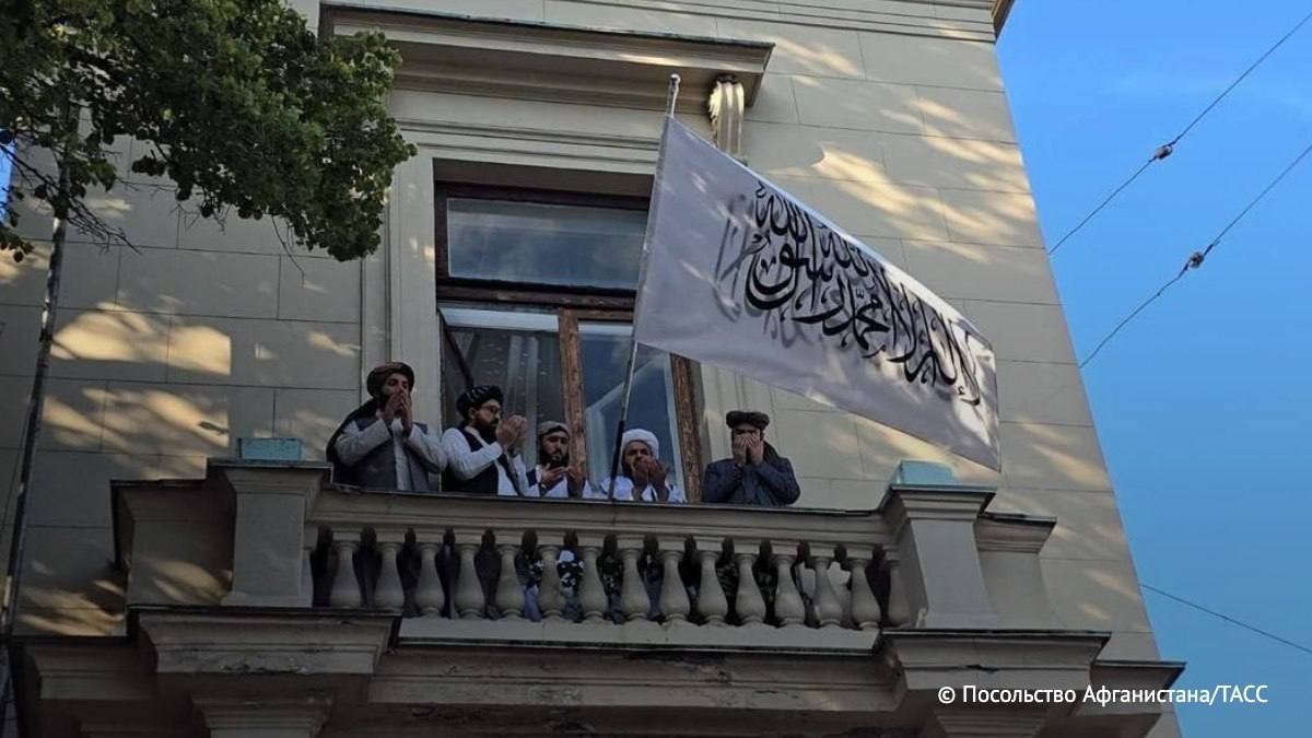 Россия приняла решение официально признать правительство Талибана в Афганистане