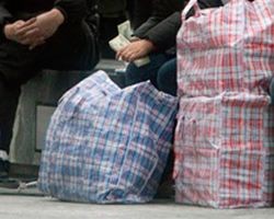 Дело Перизат Кайрат: «Перевозила деньги в китайской сумке»