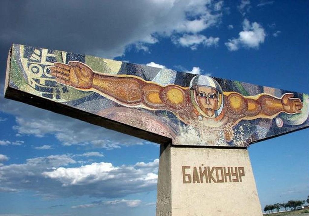 В Байконуре будет развиваться туризм: в период между запусками ракет будут разработаны новые туристические продукты.