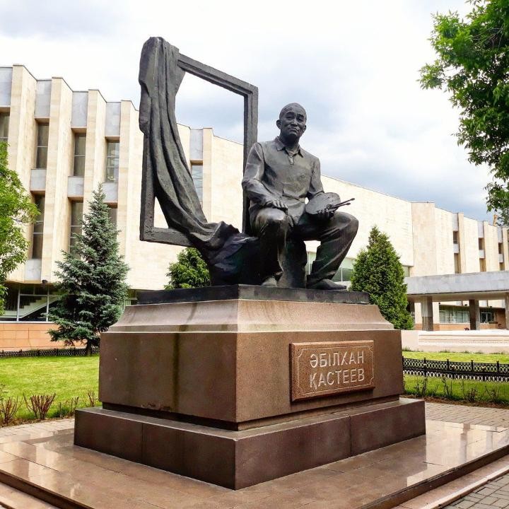 Музей Кастеева в Алматы закрыт до декабря