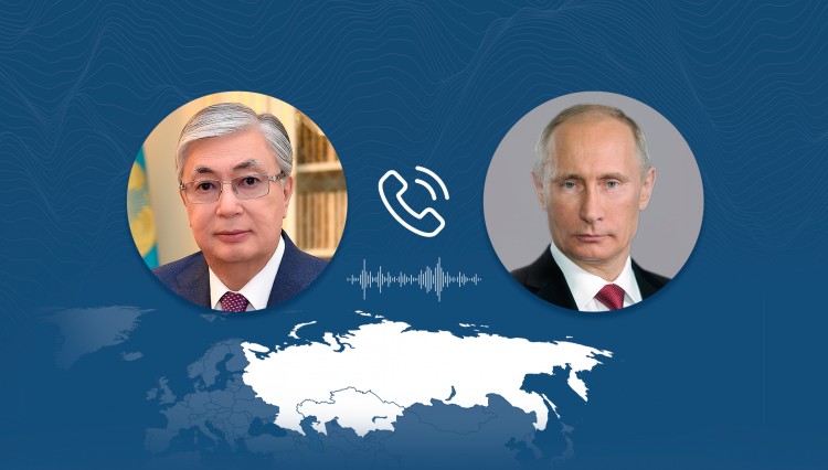 Касым-Жомарт Токаев поговорил по телефону с Владимиром Путиным