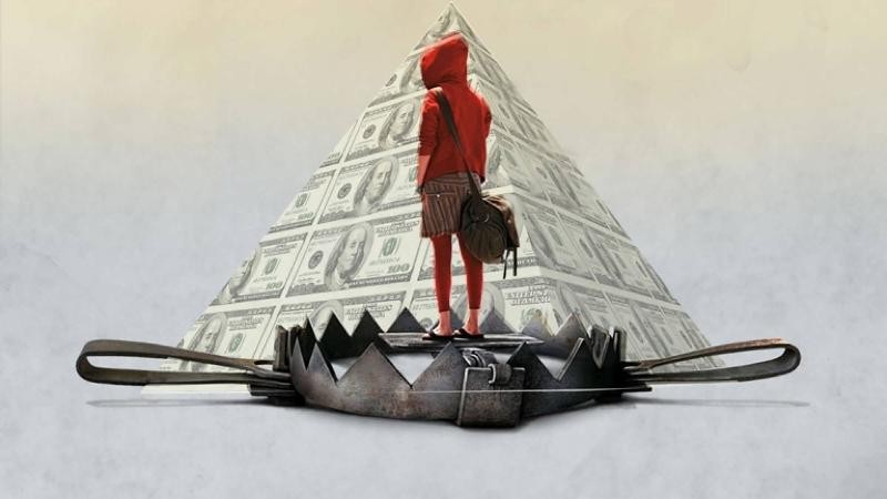В Алматы разоблачена и ликвидирована финансовая пирамида "Amir Capital".