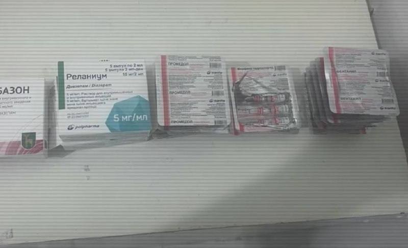 В Казахстане прошло оперативно-профилактическое мероприятие "Дәрмек"