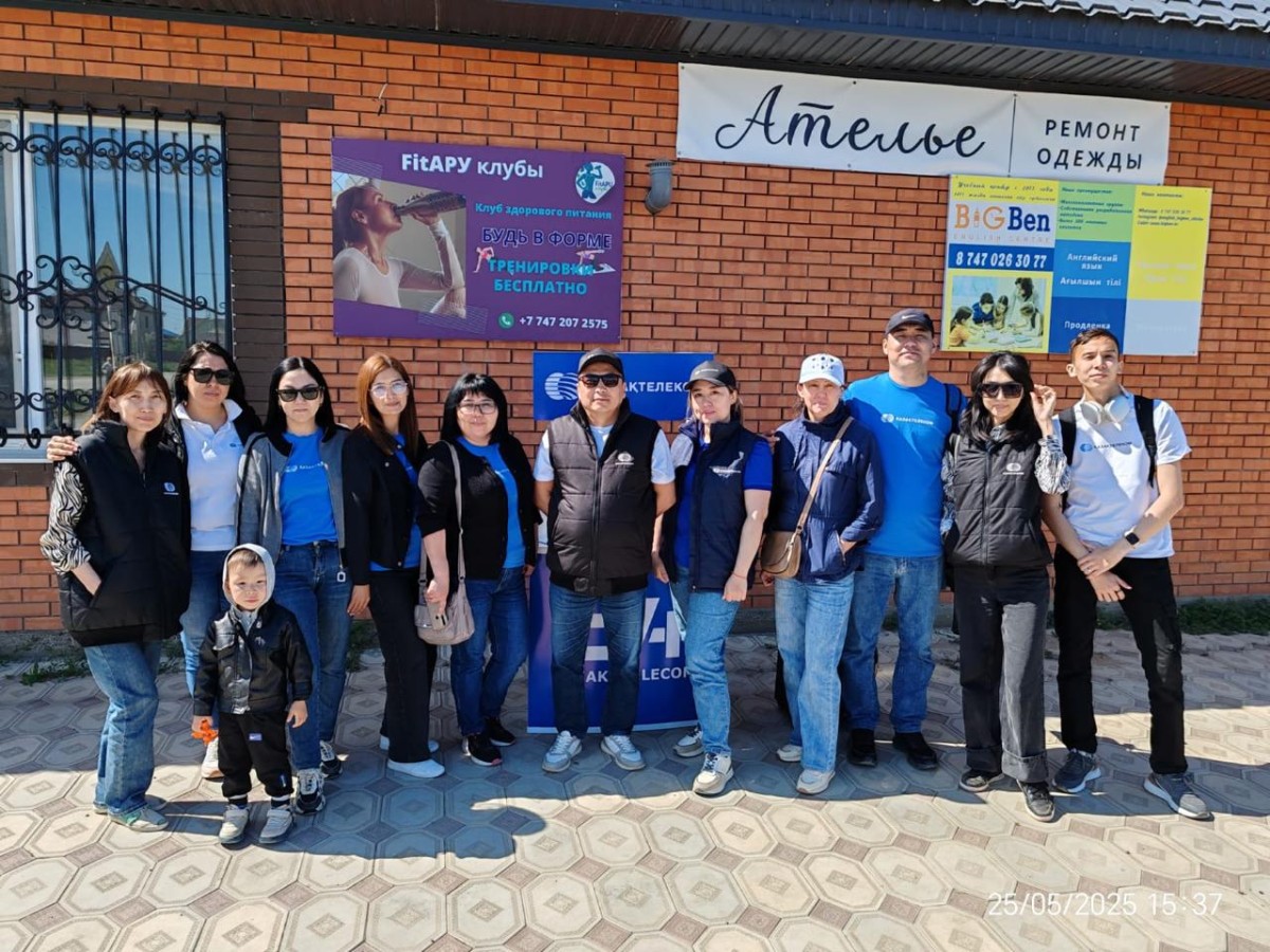 «Казахтелеком» расширяет зону покрытия на западе посредством промо-акций