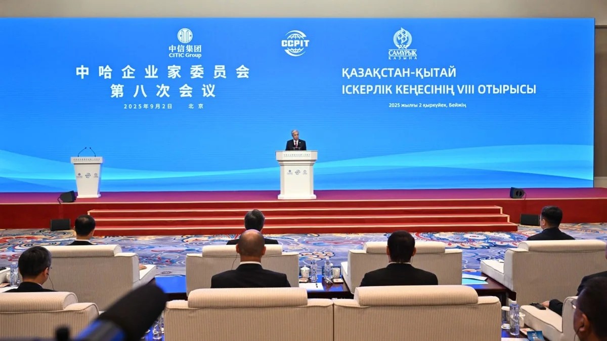 «Alatau City» городу будет предоставлен особый статус