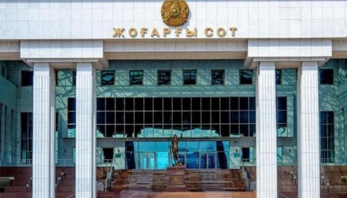 Судья Верховного суда освобожден от должности