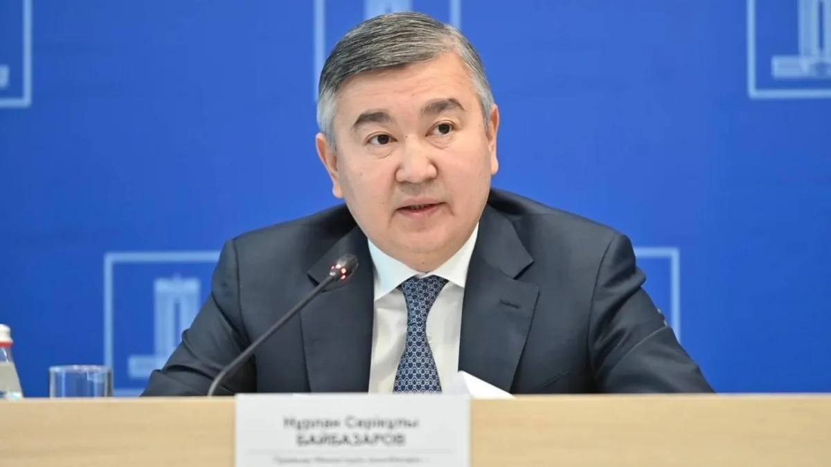 Экс-министр Нурлан Байбазаров назначен на новую должность в Администрации Президента