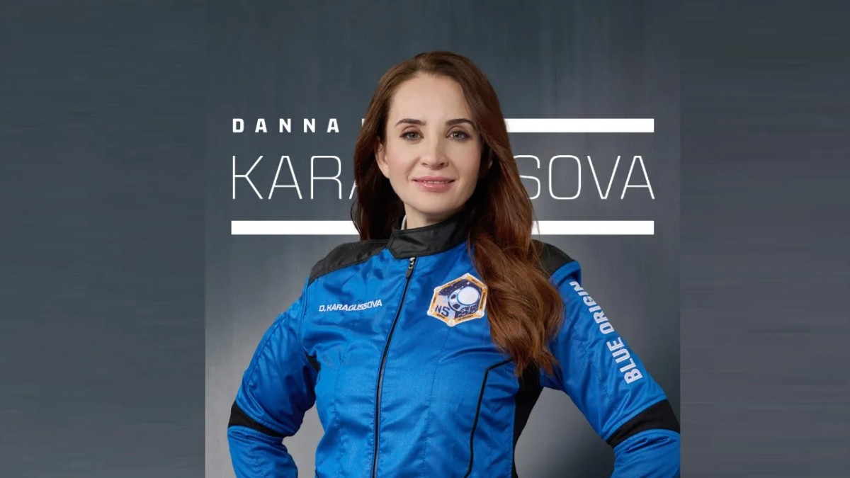 Первая казахстанская женщина-космонавт обратилась к матерям из космоса.