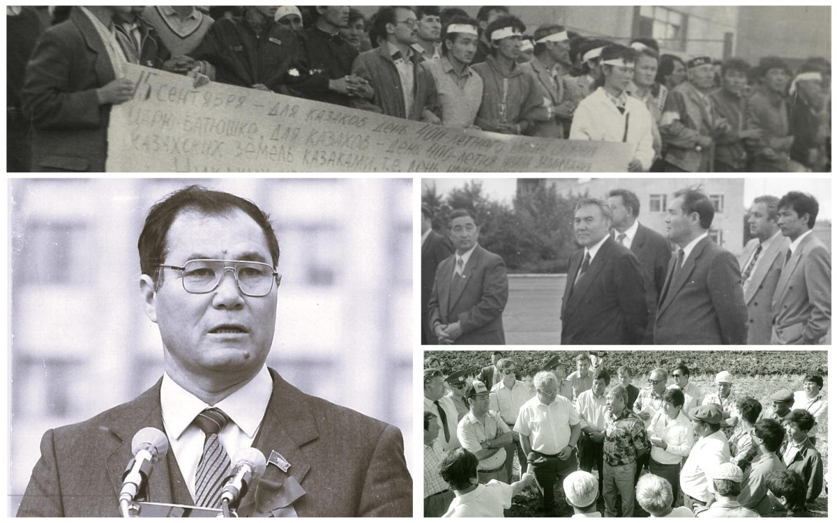 УРАЛЬСК. ПРОТИВОСТОЯНИЕ. 1991 ГОД - ГЛАВА 8,9