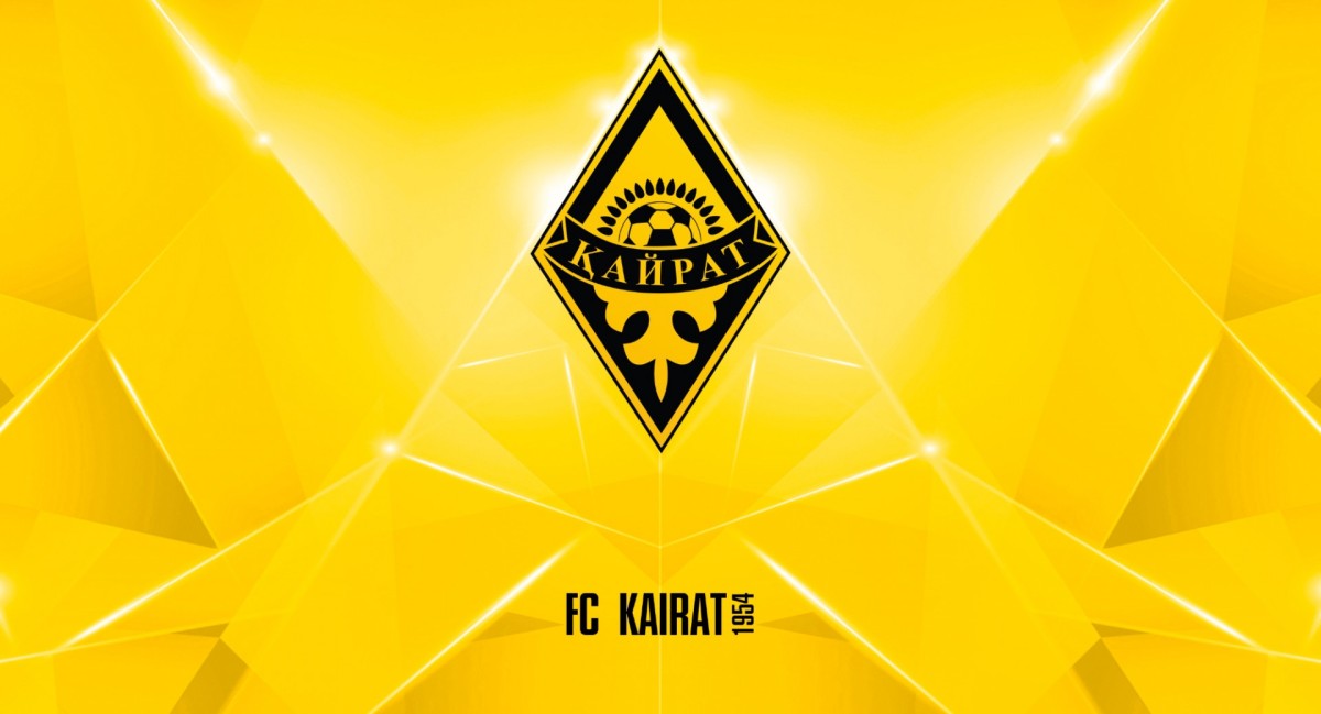 "Кайрат" может проводить матчи Лиги Чемпионов на "Астана Арене"