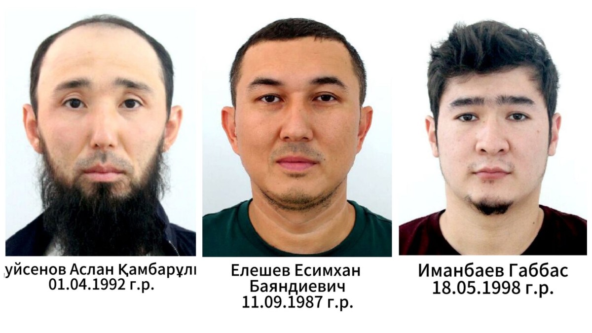 Дело о хищении 46 млрд тенге из ЕНПФ: один из подозреваемых задержан на границе