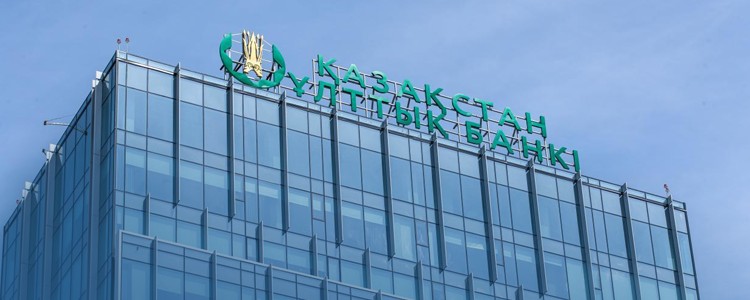 Каков курс валюты за последние 7 дней?