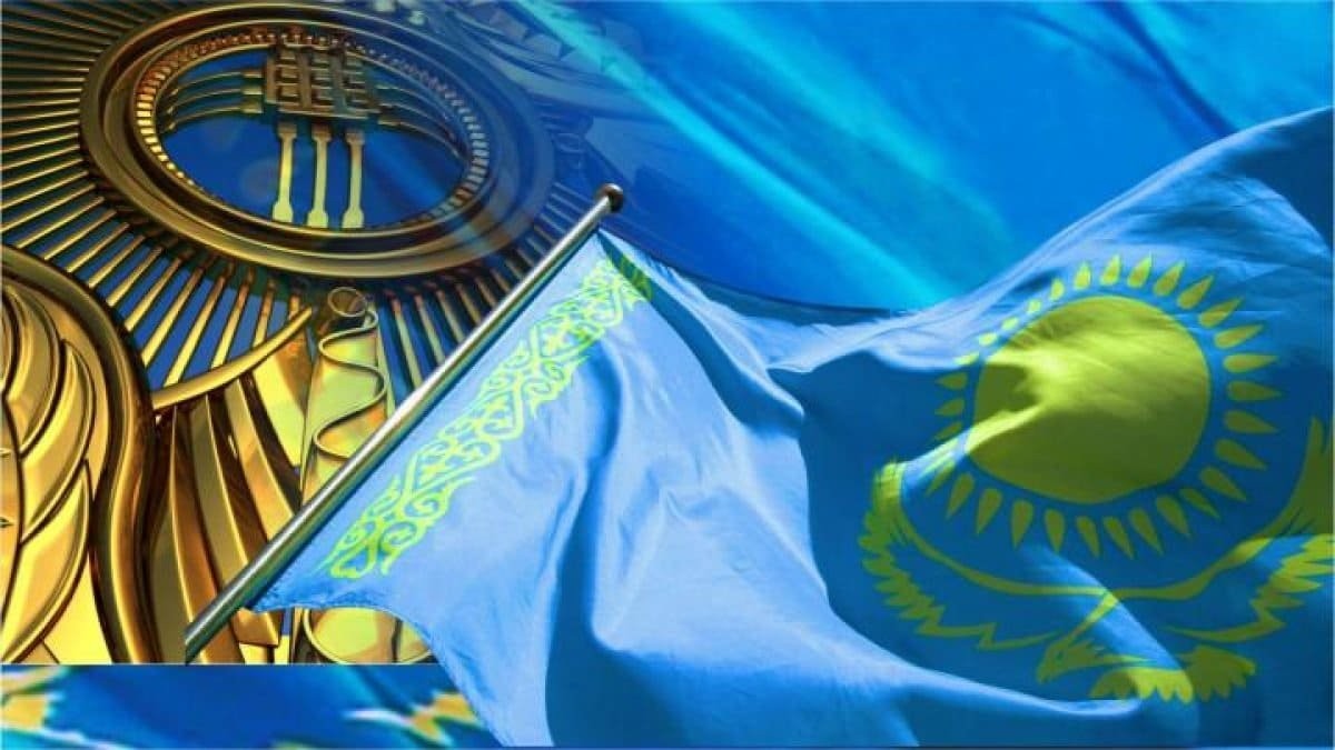 Историческая справка о Дне Республики