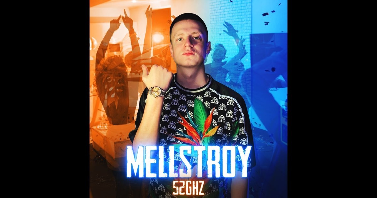 Белорусский блогер Mellstroy привлечён к уголовной ответственности в Казахстане