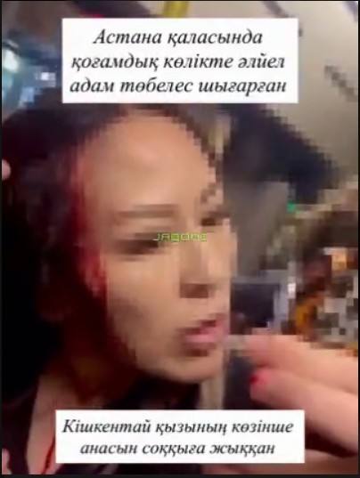 В Астане в автобусе две женщины подрались за место на глазах у детей