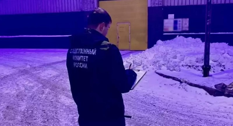 В России на территории завода найдены тела двух граждан Казахстана