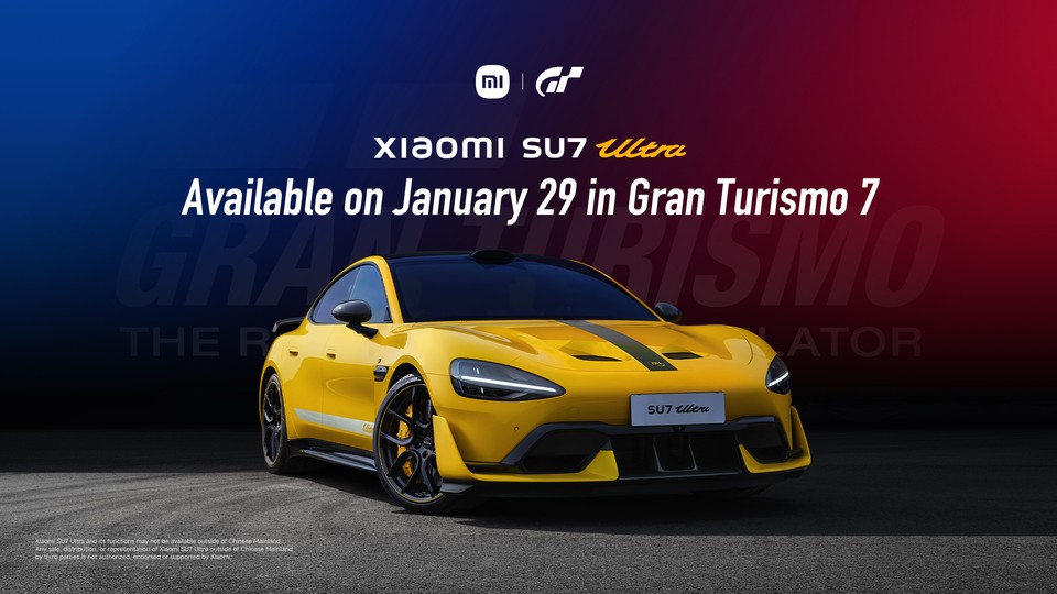 Xiaomi SU7 Ultra выходит на виртуальный трек Gran Turismo 7