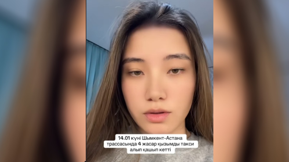 «Таксист похитил мою 4-летнюю дочь»: жительница Астаны рассказала о шокирующем происшествии