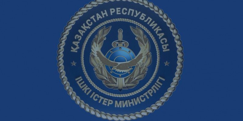 Новая Конституция: МВД предупредило о наказании за распространение ложной информации