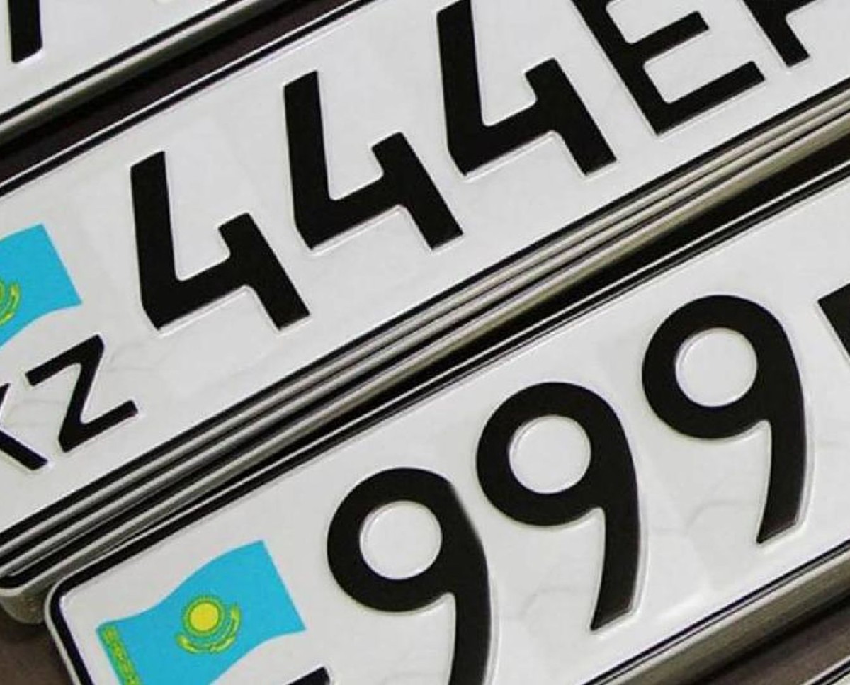 Красивый номер теперь можно заказать онлайн через мобильное приложение «ЦОН»