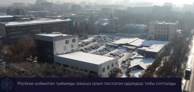 Рейдерское дело вокруг рынка «Никольский» в Алматы: имущество возвращено государству