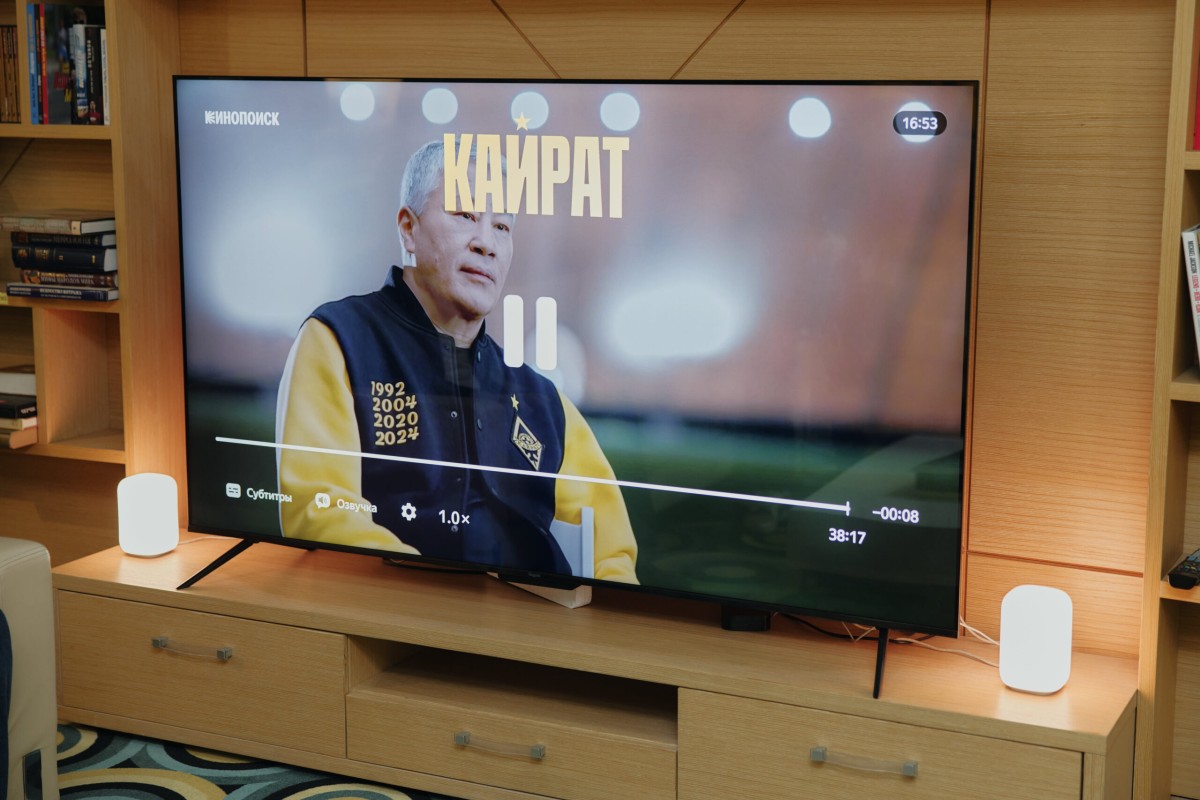 Экосистема умных устройств от Yandex Qazaqstan поможет ФК «Кайрат» упростить рутину и поддерживать микроклимат для тренировок и восстановления игроков