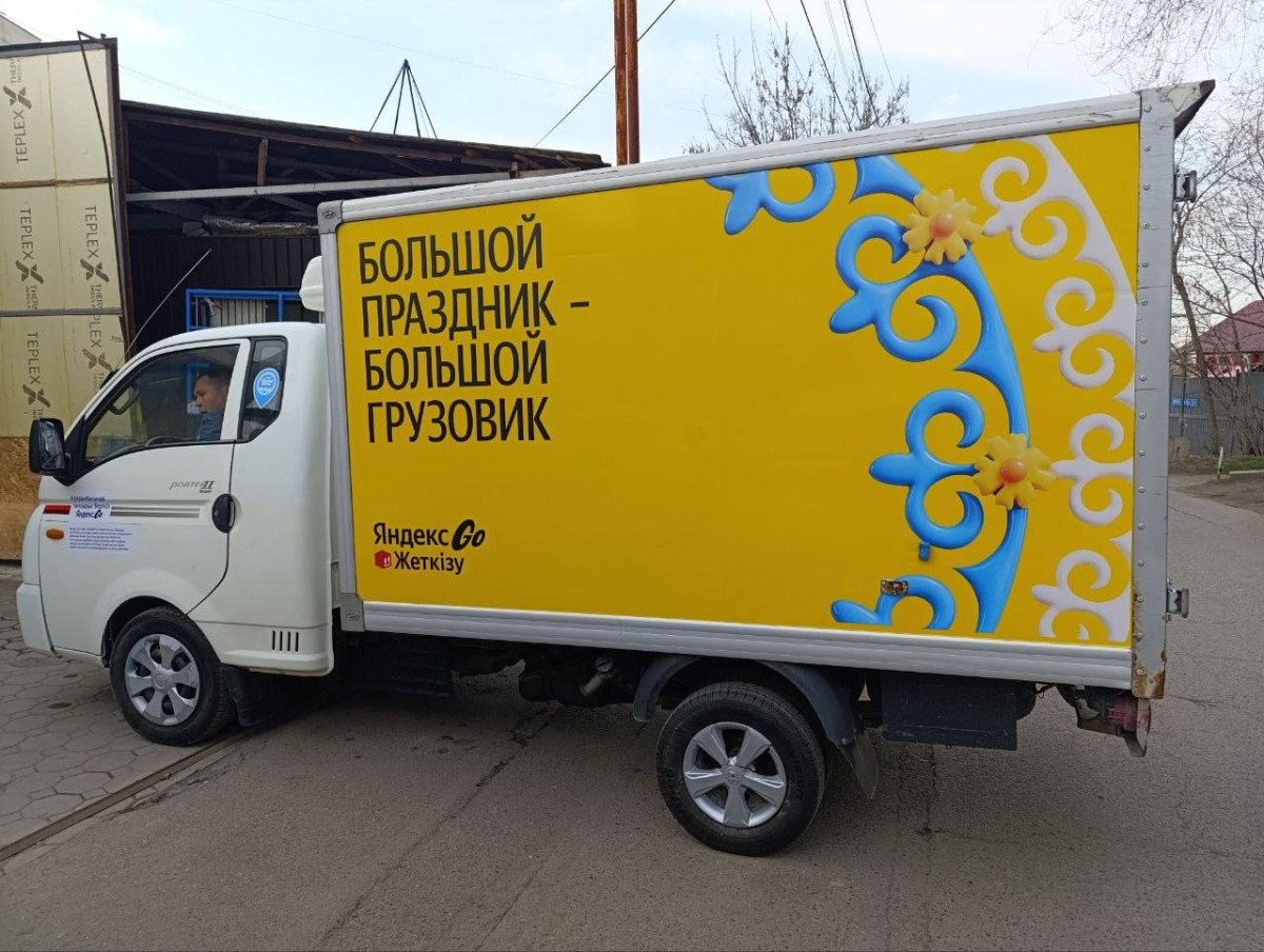 «220 тысяч тенге за рейс и миллионы часов в дороге: грузовая доставка в цифрах»